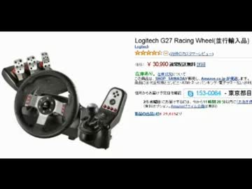 【永井先生】雑談（2014/2/4）