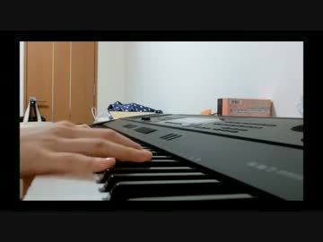 サントラ・ルキ・ユーマ・ライトのピアノ・カナト（サビだけ）耳コピ