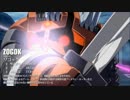 戦場の絆 Aｸﾗｽ RCB(R)６６　ゾゴック２戦目　突撃豆戦車