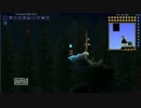 【テラリア】ボスを順繰りに殴る パート３【terraria】