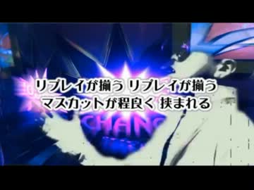 【永井先生】愛媛のジャグラー理論