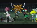 ピノ災厄戦