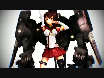 【MMD艦これ】大和型戦艦一番艦、大和。推して参ります！修正版Angel Rhythm