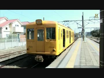 昭和ロマン 旧列車で行こう1　～銚子電気鉄道～