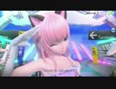 【Project DIVA Arcade FT】 トリコロール・エア・ライン (ルカ唄Ver) 【PV】