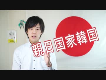 韓国って慰霊碑の計画が常にないと死ぬ病なの？