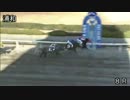 【地方競馬】折笠豊和騎手４勝目