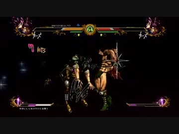 【対戦動画】カーズ使いになるよ9【プレマ&ランクマ】