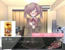 三度ヤンデレ男の娘といちゃいちゃする part6【（＾ω＾）ﾍﾟﾛﾍﾟﾛ】