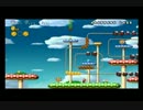 【実況】NewスーパーマリオブラザーズWiiを３人でプレイ！　part26