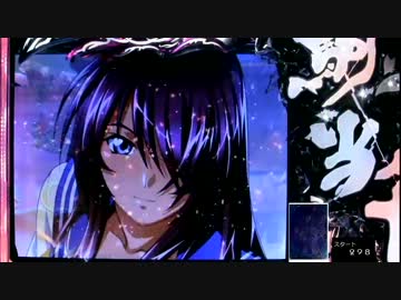 ぱちんこCR一騎当千SS2　Vチャレ14回目