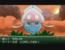 ポケモンXY カロスずかん完成の旅 全てのポケモンを育てる実況 Part12