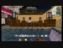 [minecraft]メイドさんと行く！ 異世界ほのぼの紀行part2[mystcraft]