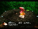 今、愛に生きます! Part32 ～バンカズ編～