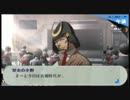 【初見？】ツッコミやアテレコを入れつつP3Pを遊ぶ。12【実況】