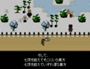 【 全 部 俺 】お化け屋敷脱出ゲーを実況プレイpart4【オシチヤ】