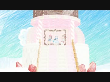 【ＭＭＤ】ケーキステージで課題曲①を踊ってみた【KiraLyraHeart】