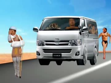 はねられるひで.mp4