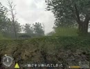 [CoD1] モダンなWW2 Part5 [字幕プレイ]