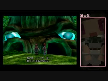 【結月ゆかり】ダーククロニクル実況 その７「よみがえる大長老」