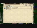 【elona】ゼロ子で旅するore_hack　第二話【ゆっくり実況プレイ】