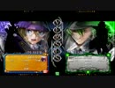 【北海道MAXIM HERO店】1月26日 BBCPシングル大会後紅白戦【Part3/5】