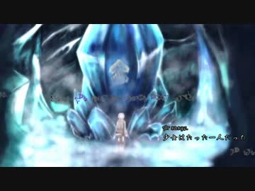 【謳ってみた】EXEC_FLIP_FUSIONSPHERE/.(アルトネリコ3)【演奏してみた】