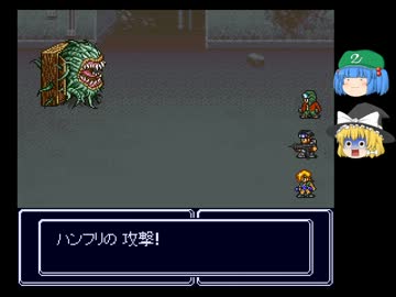 【ゆっくり実況】 メタルマックスリターンズをゆっくり遊ぼう！　Part5