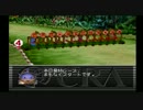 第1回甲羅杯　第3R