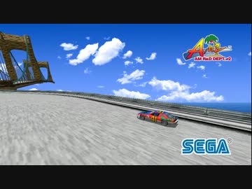 1080i→1080p変換てすと