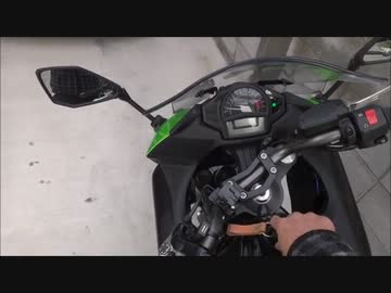 免許とって半年過ぎてようやくバイクに目覚めたPart0