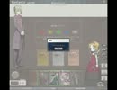 アンライト　ルートが出るまで引く動画３