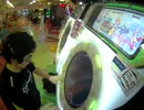 02/05 22:00 ＊ハロー、プラネット。 Master 