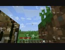[BTW]強制ゆっくりマインクラフト[ハードモード]1日目