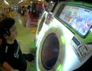 02/05 19:25 セツナトリップ Master
