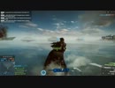 【BF4】苦労人同盟の戦場日記　P2　パート１
