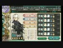 艦これ　まるゆ改5隻で近代化改修