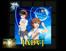 【jubeat saucer】 sister's noise [ADV] (シャッター＋ハンドクラップ)