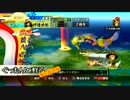 ぐったりと狩る(戦国編) 2-戦国BASARA3宴