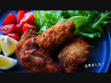 【食品】おつまみ色々つくってみた【偽装】