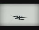 Warthunder 20140205 ガーディアンエンジェル