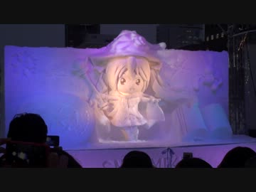 【雪ミク】SNOW MIKU MAGICAL FANTASY【2014】