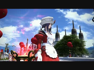 新生FF14 ヴァレンティオンイベント イエロー・ムーン編