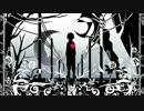永眠童話 歌ってみた【sinoca】