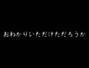 【実況】ぼくとかねこのなつやすみ２ Day 15【ぼくなつ２】