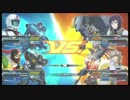 【OSN】20140205 その1