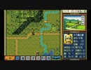 【PC98】　太閤立志伝　うつけ道中記外伝　巻の伍