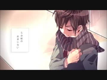 【歌ってみた】ヤキモチの答え  @やぁさん