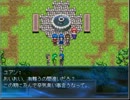 【SeraphicBlue】名作フリーゲームで遊ぼう【実況】part56
