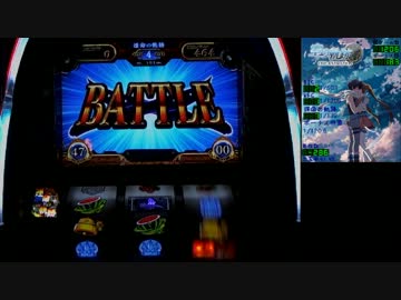 【8000G実戦】英雄伝説 空の軌跡 THE ANIMATION 設定６　第２章